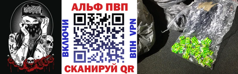 Купить закладку Марихуана  COCAIN  ГАШИШ  СОЛЬ  Меф  Усолье-Сибирское