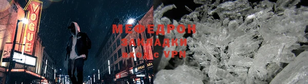 МДПВ Магадан