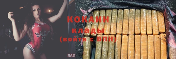 spice Майский