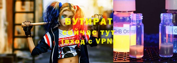 соль курить ск Магас