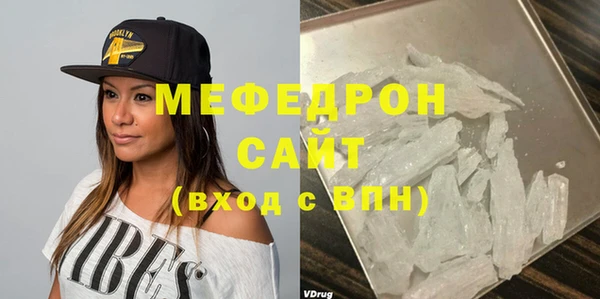 MDMA Липки