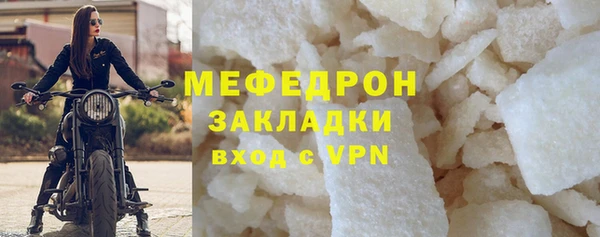 СК Лиски