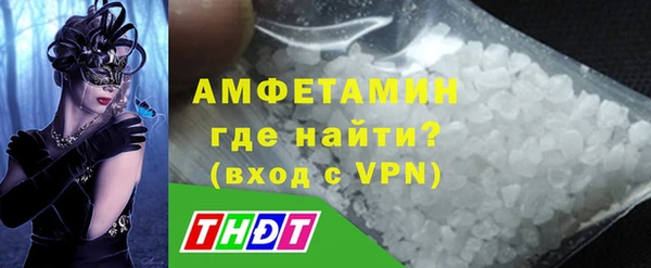 соль курить ск Магас