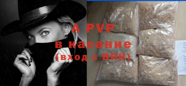 МДПВ Магадан