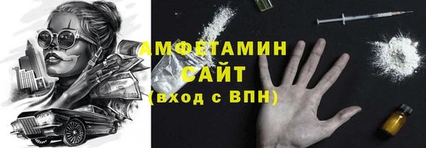 MDMA Липки