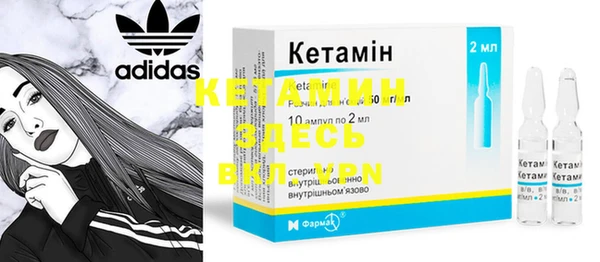 соль курить ск Магас