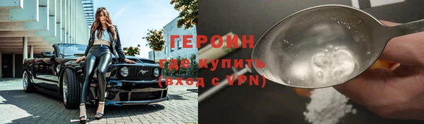 spice Майский
