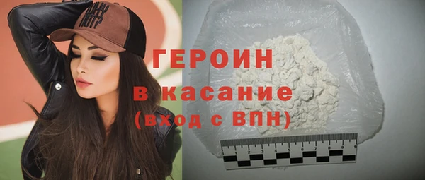 соль курить ск Магас