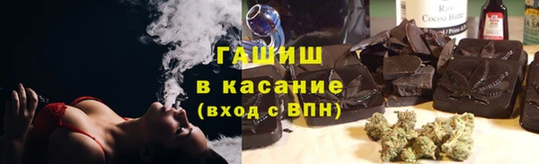 соль курить ск Магас