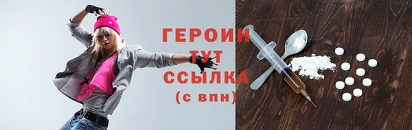 ешки Лихославль