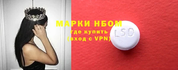 СК Лиски