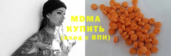 ешки Лихославль