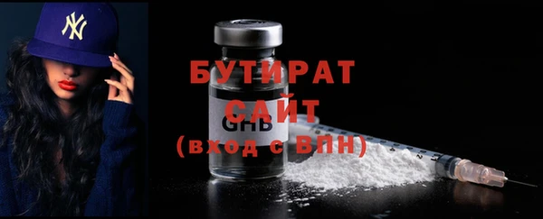 ешки Лихославль