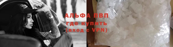 МДПВ Магадан