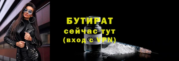 MDMA Липки