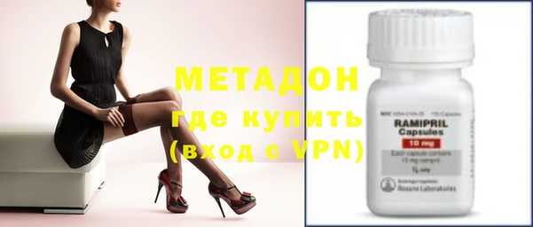 spice Майский