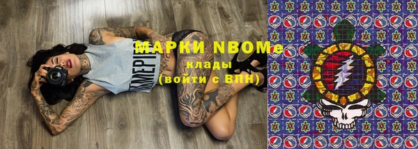 MDMA Липки