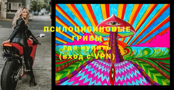 ешки Лихославль