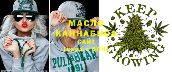 МДПВ Магадан