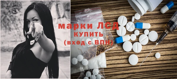spice Майский