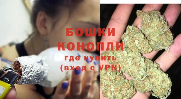 MDMA Липки