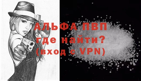 MDMA Липки