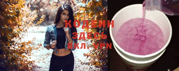 spice Майский
