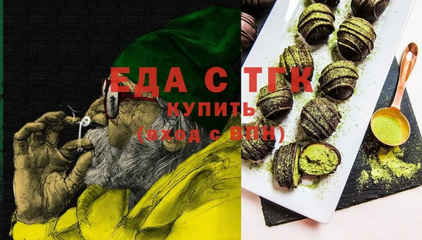 СК Лиски