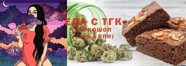 МДПВ Магадан