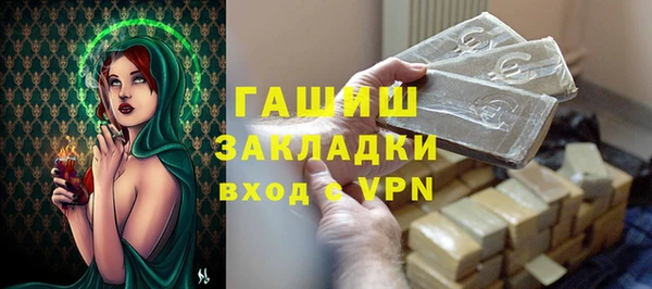 МДПВ Магадан