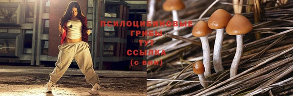 ешки Лихославль