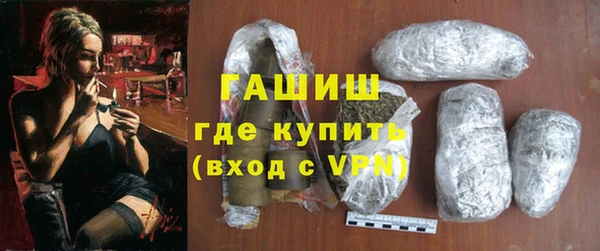 MDMA Липки