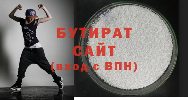 СК Лиски