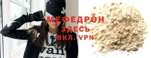 MDMA Липки