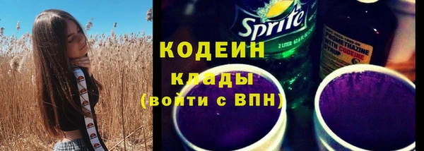 spice Майский