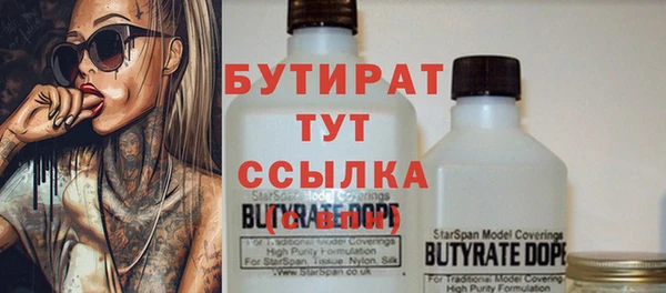 МДПВ Магадан